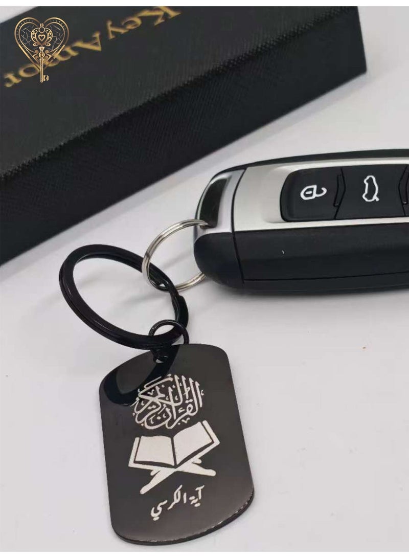 KeyAmor qursi vers keychain - Image 4
